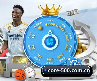 500万彩票网官方 APP