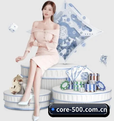 500万彩票网官方 APP 界面
